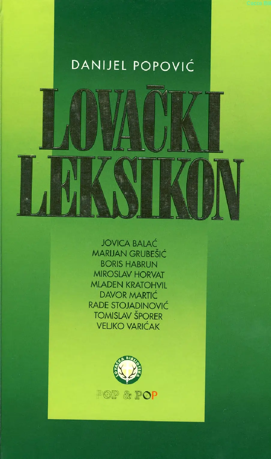 lovacki-leksikon